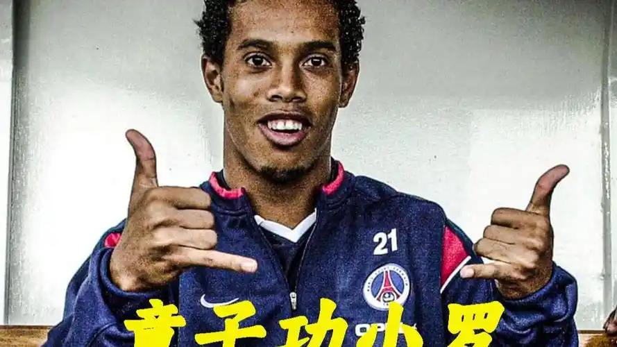 在比赛期间