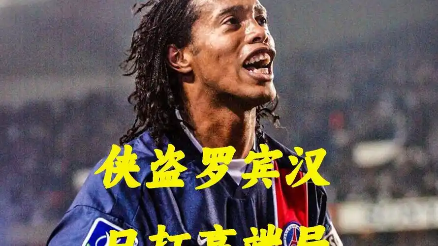 什克里尼亚
